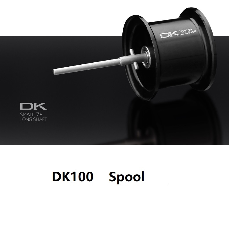 Umi D100 Spool Only For Fishin - Reel Drag Knob recensie en prijs