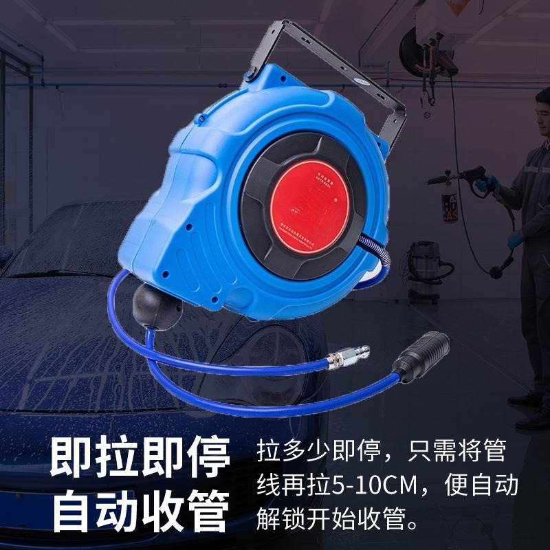 Automatic Retractable Flexible - Electric Reel recensie en prijs
