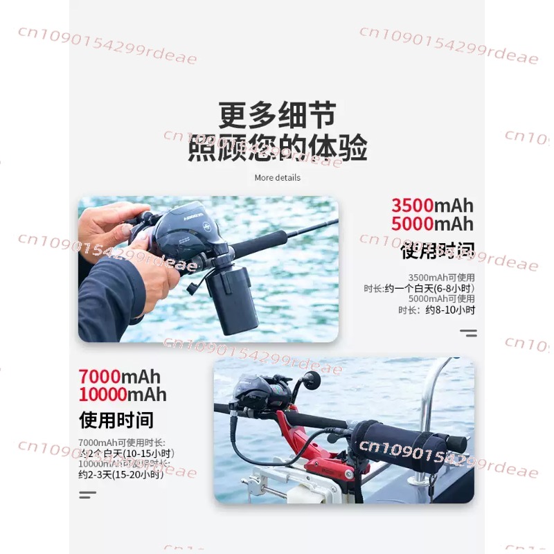 10000mAh 7000mAh Electric Fish - Electric Reel recensie en prijs