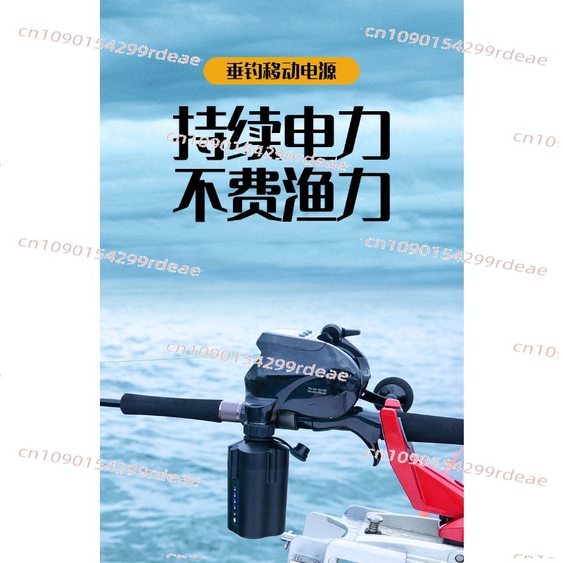 10000mAh 7000mAh Electric Fish - Electric Reel recensie en prijs