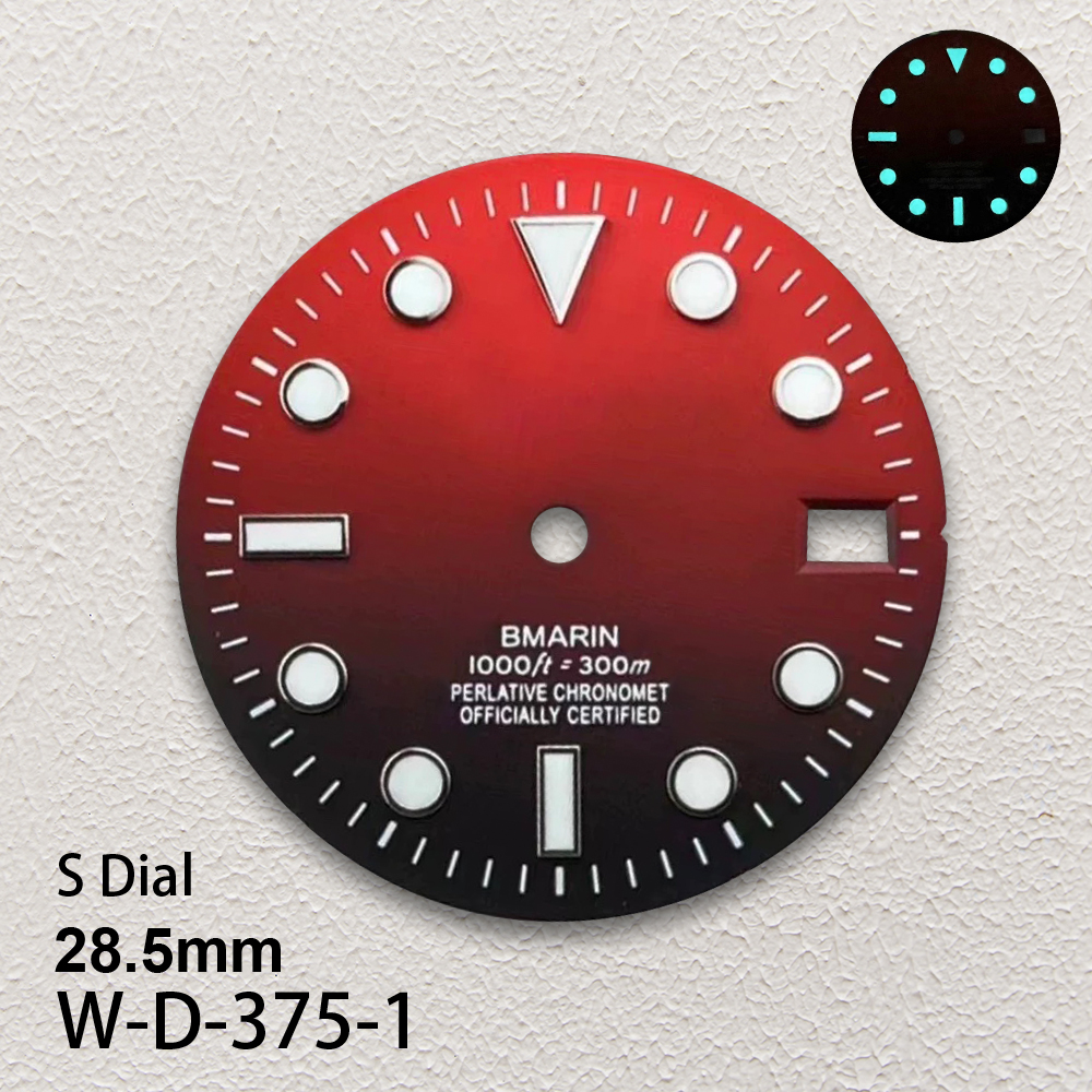 28.5mm S Logo SUB Sunburst Dia - Reel Case recensie en prijs