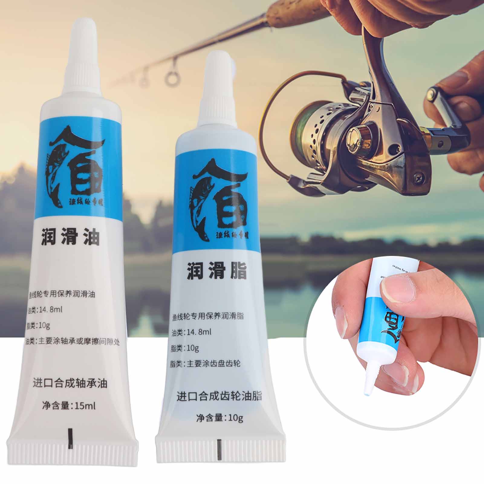 New 2Pcs Fishing Reel Oil and  - Spinning Reel recensie en prijs