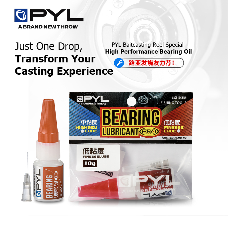 PYL 10g High Performance Beari - Reel Cover recensie en prijs