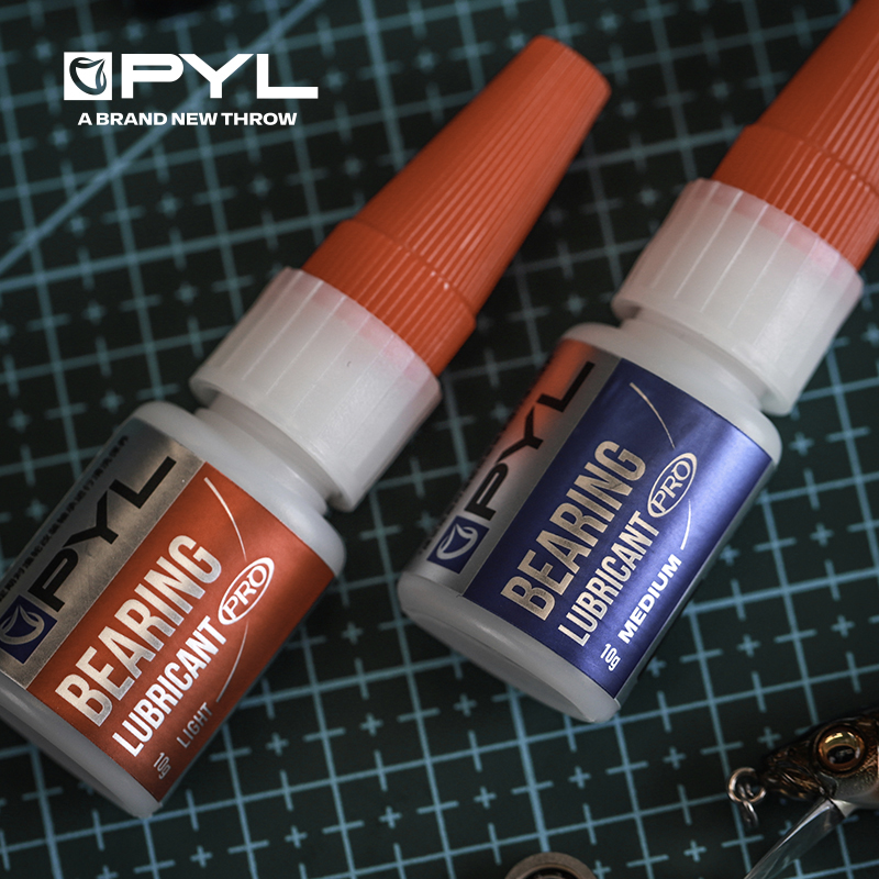 PYL 10g High Performance Beari - Reel Cover recensie en prijs