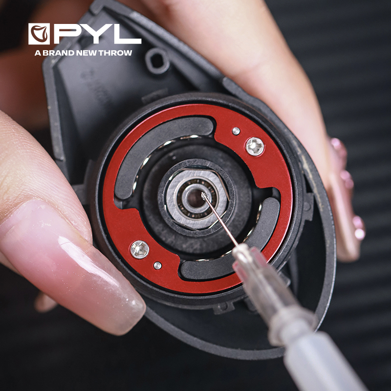 PYL 10g High Performance Beari - Reel Cover recensie en prijs
