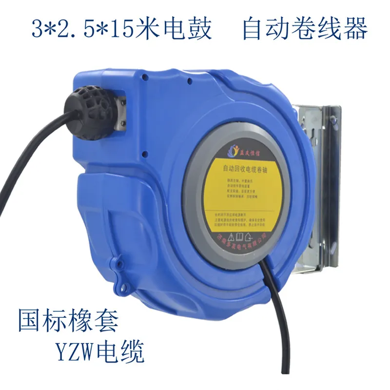 Factory direct DYB-D325 cable  - Electric Reel recensie en prijs